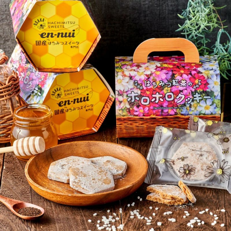 常温】はちみつ紅茶のホロホロクッキー6枚入り | en-nui