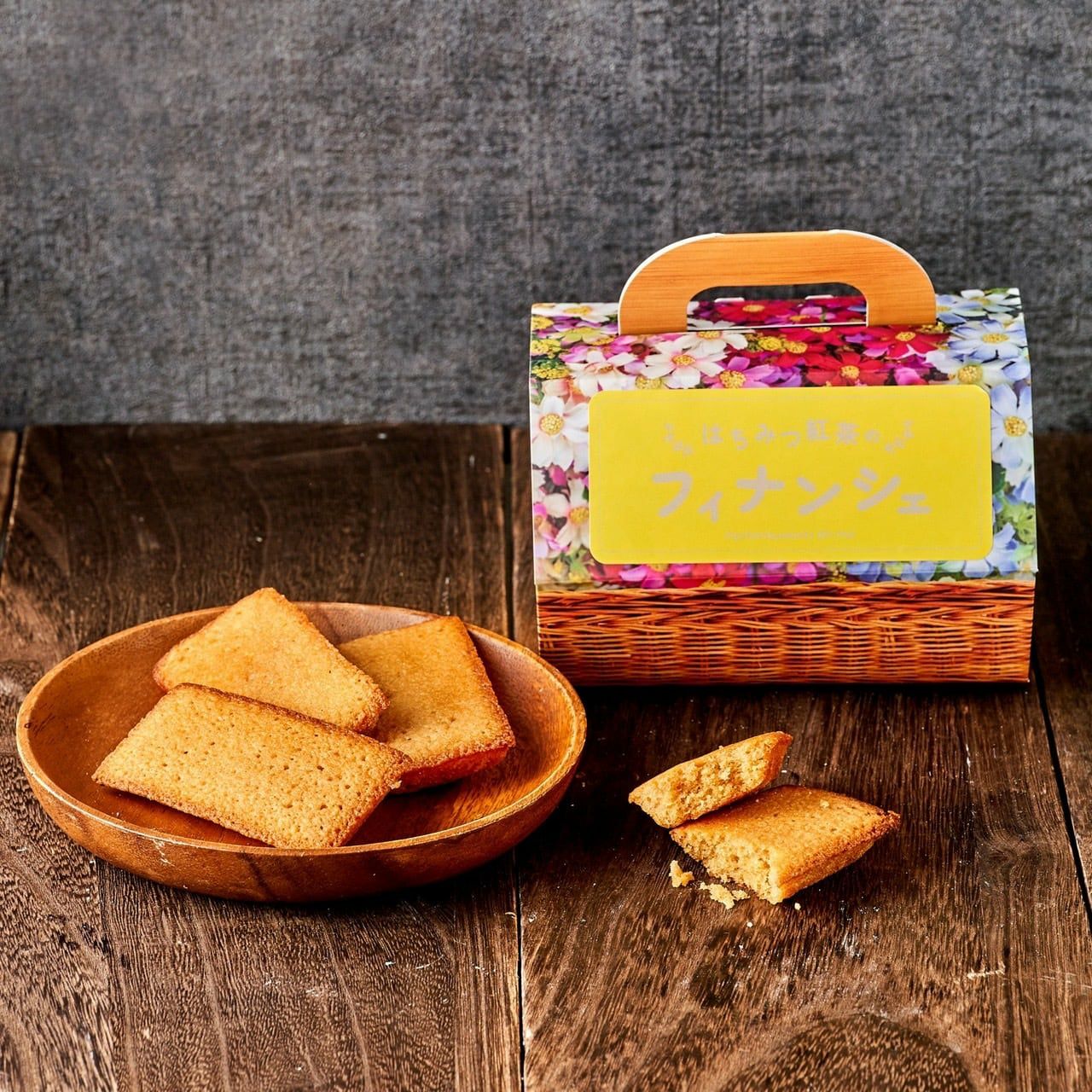 ギフトセット | en-nui（アンニュイ）